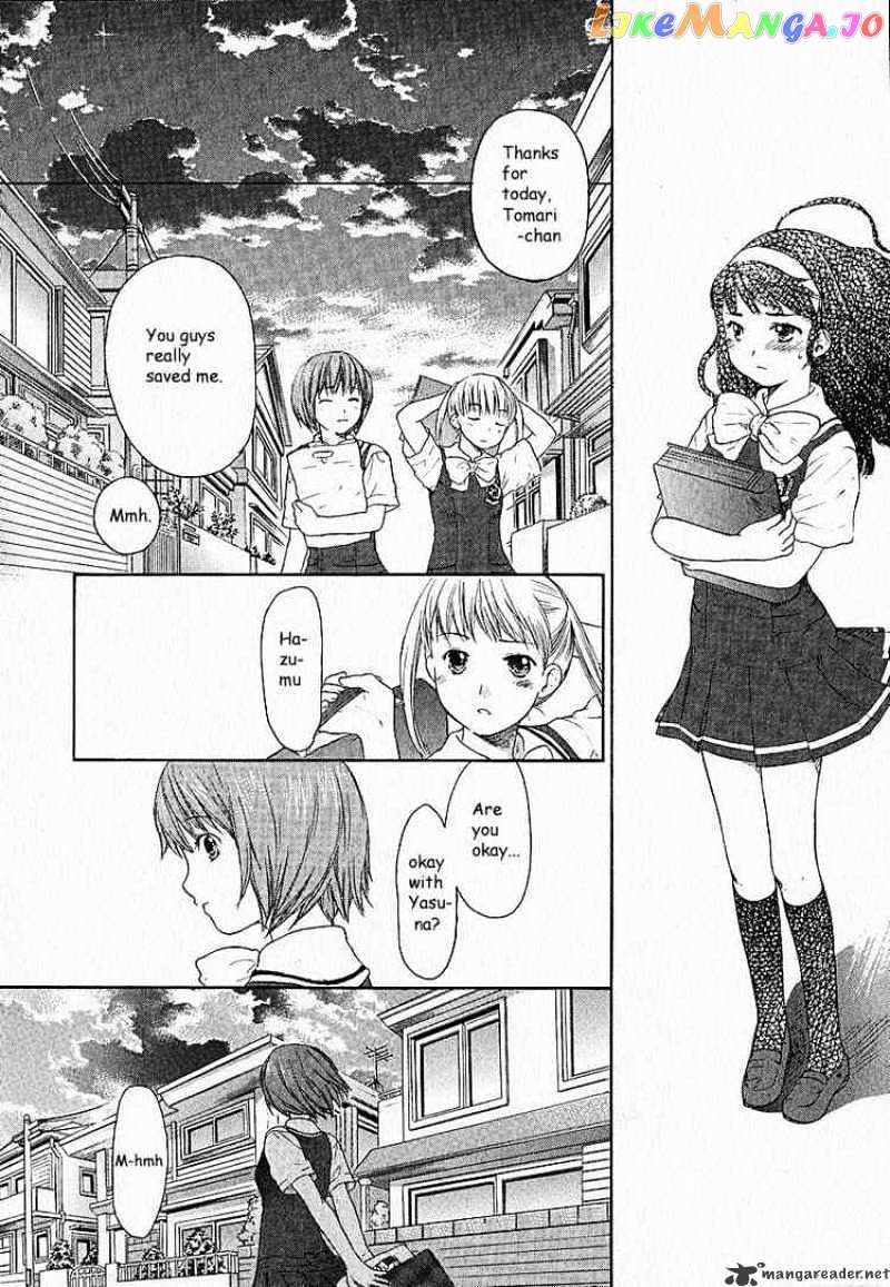 Kashimashi – Girl Meets Girl chapter 3 - page 20