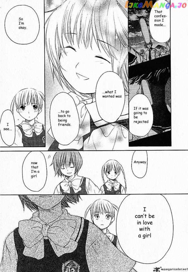 Kashimashi – Girl Meets Girl chapter 3 - page 21
