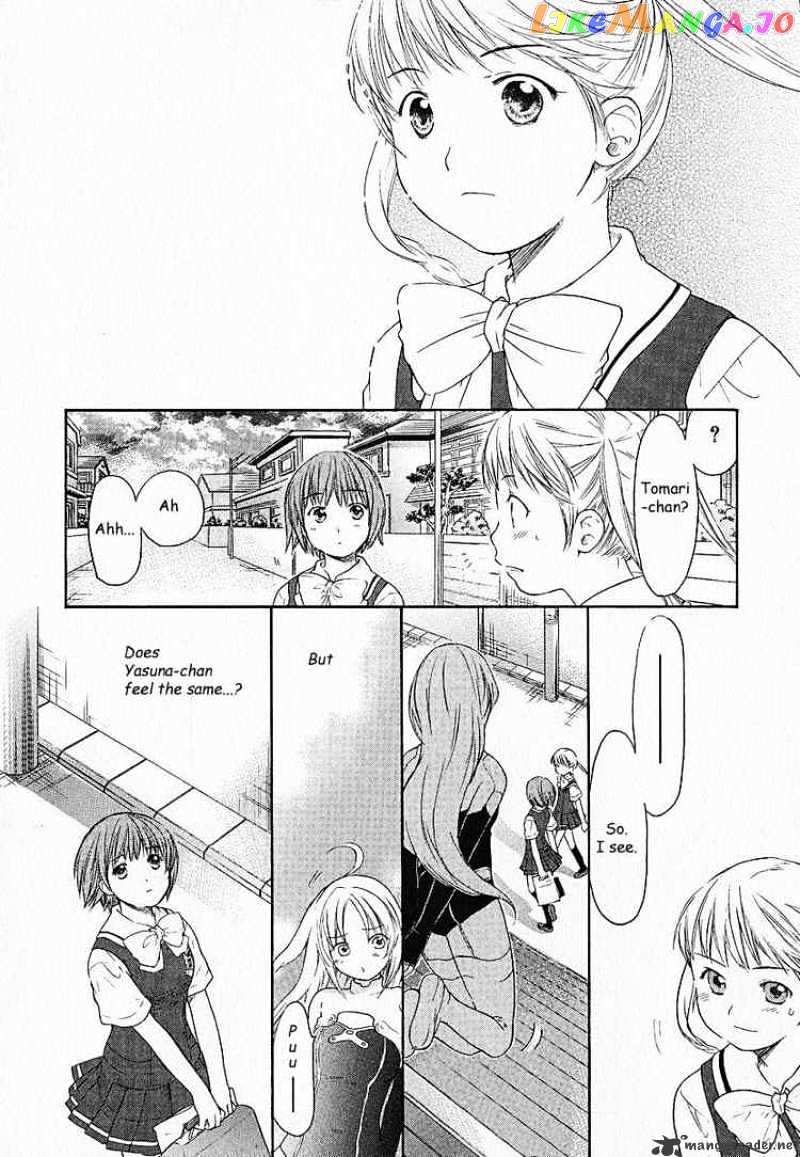 Kashimashi – Girl Meets Girl chapter 3 - page 22