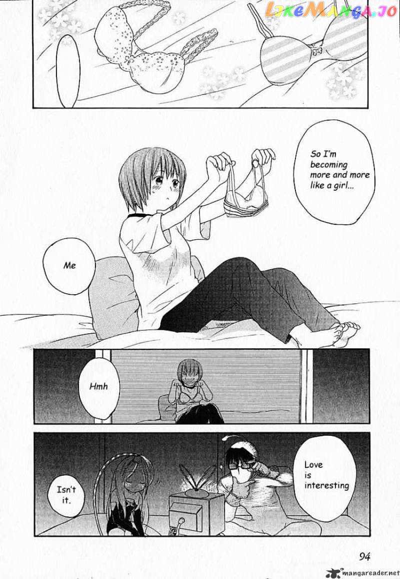 Kashimashi – Girl Meets Girl chapter 3 - page 24