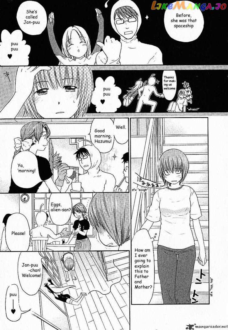 Kashimashi – Girl Meets Girl chapter 3 - page 3