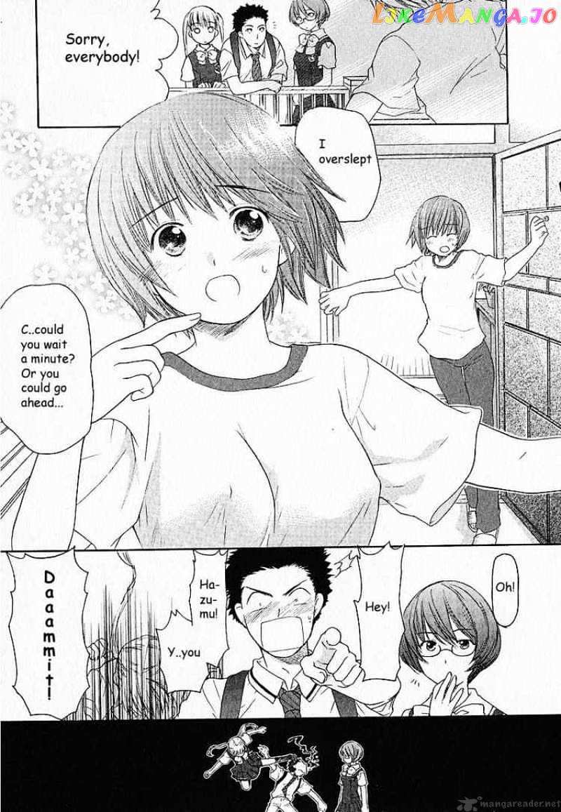 Kashimashi – Girl Meets Girl chapter 3 - page 5