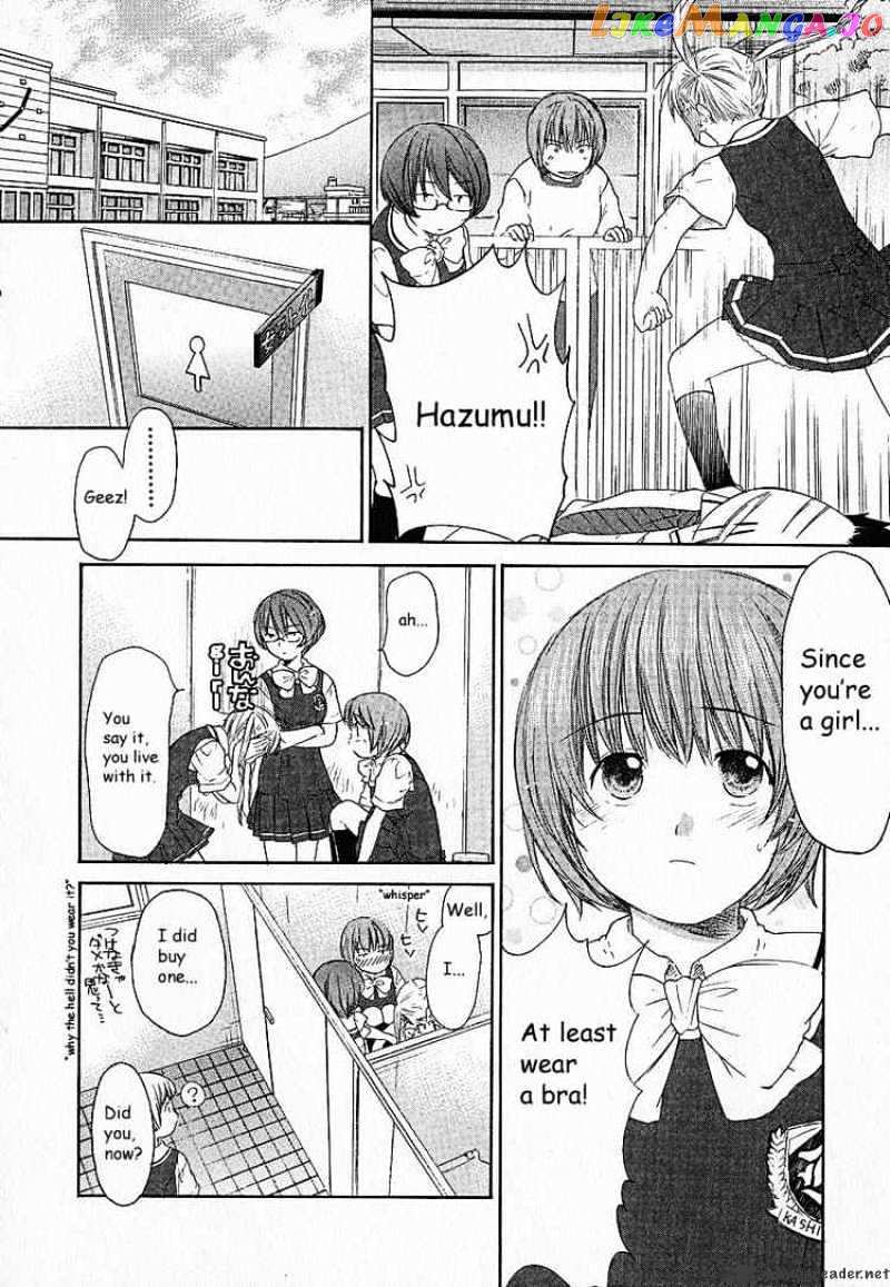 Kashimashi – Girl Meets Girl chapter 3 - page 6