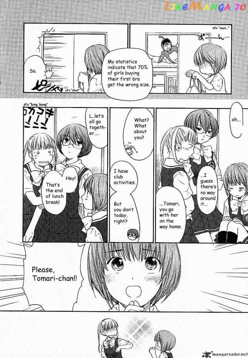 Kashimashi – Girl Meets Girl chapter 3 - page 8