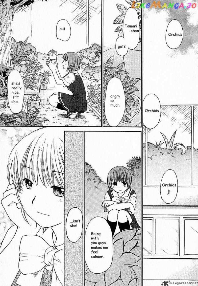 Kashimashi – Girl Meets Girl chapter 5 - page 11