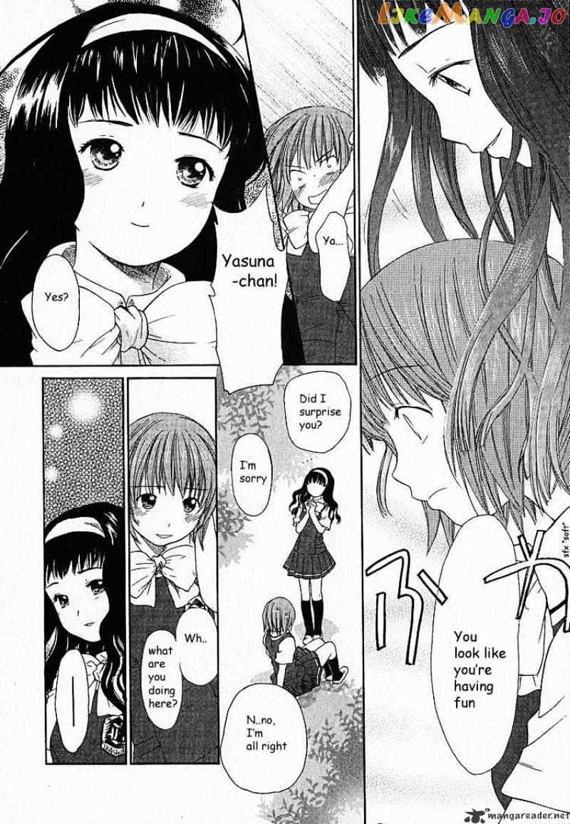 Kashimashi – Girl Meets Girl chapter 5 - page 12