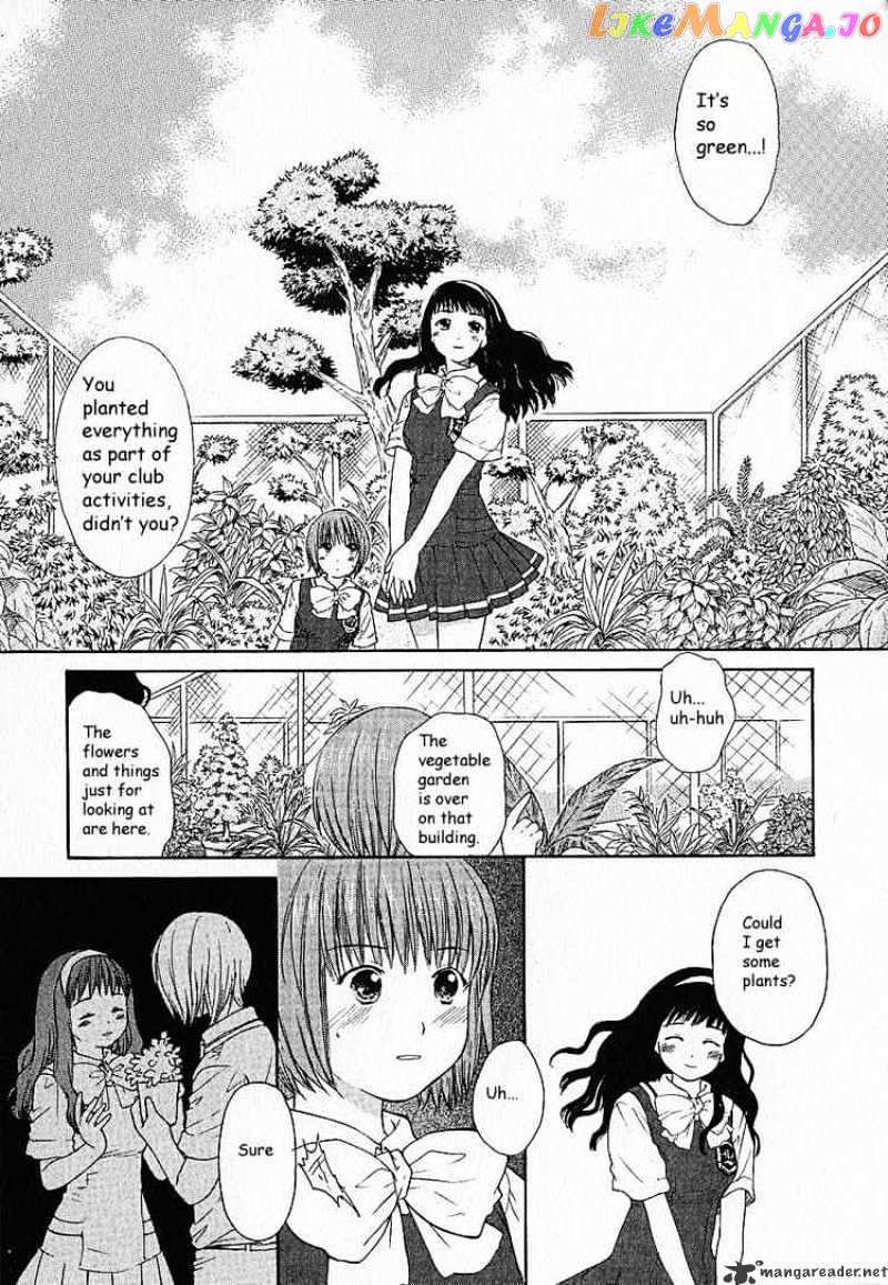 Kashimashi – Girl Meets Girl chapter 5 - page 13