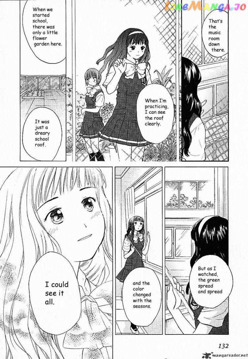 Kashimashi – Girl Meets Girl chapter 5 - page 14