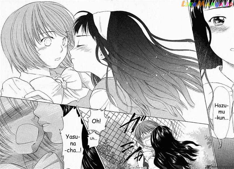 Kashimashi – Girl Meets Girl chapter 5 - page 16