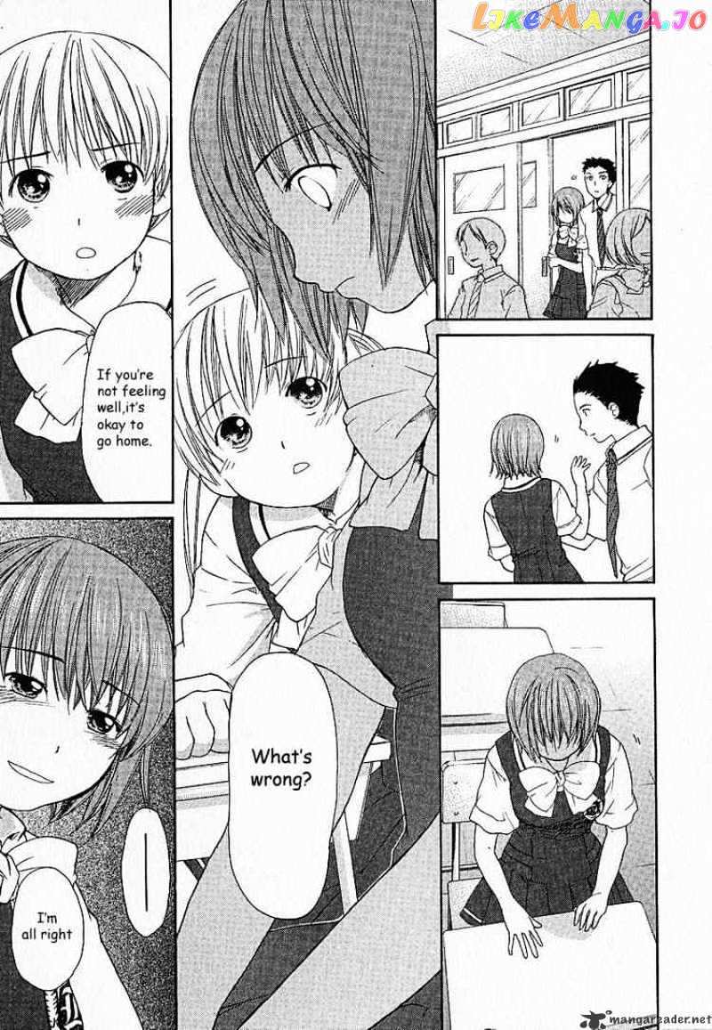 Kashimashi – Girl Meets Girl chapter 5 - page 18