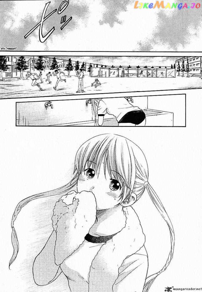 Kashimashi – Girl Meets Girl chapter 5 - page 2