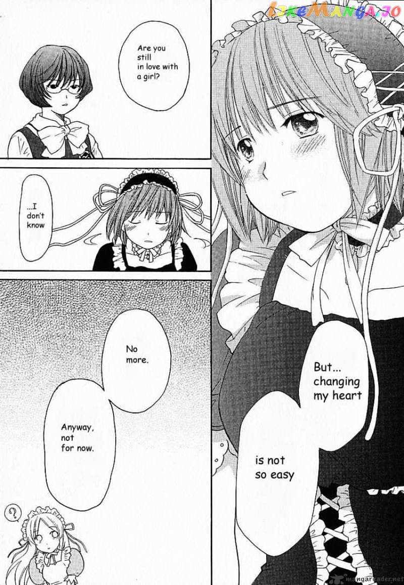 Kashimashi – Girl Meets Girl chapter 5 - page 9