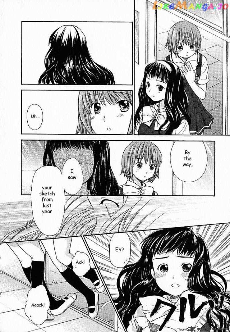 Kashimashi – Girl Meets Girl chapter 7 - page 11