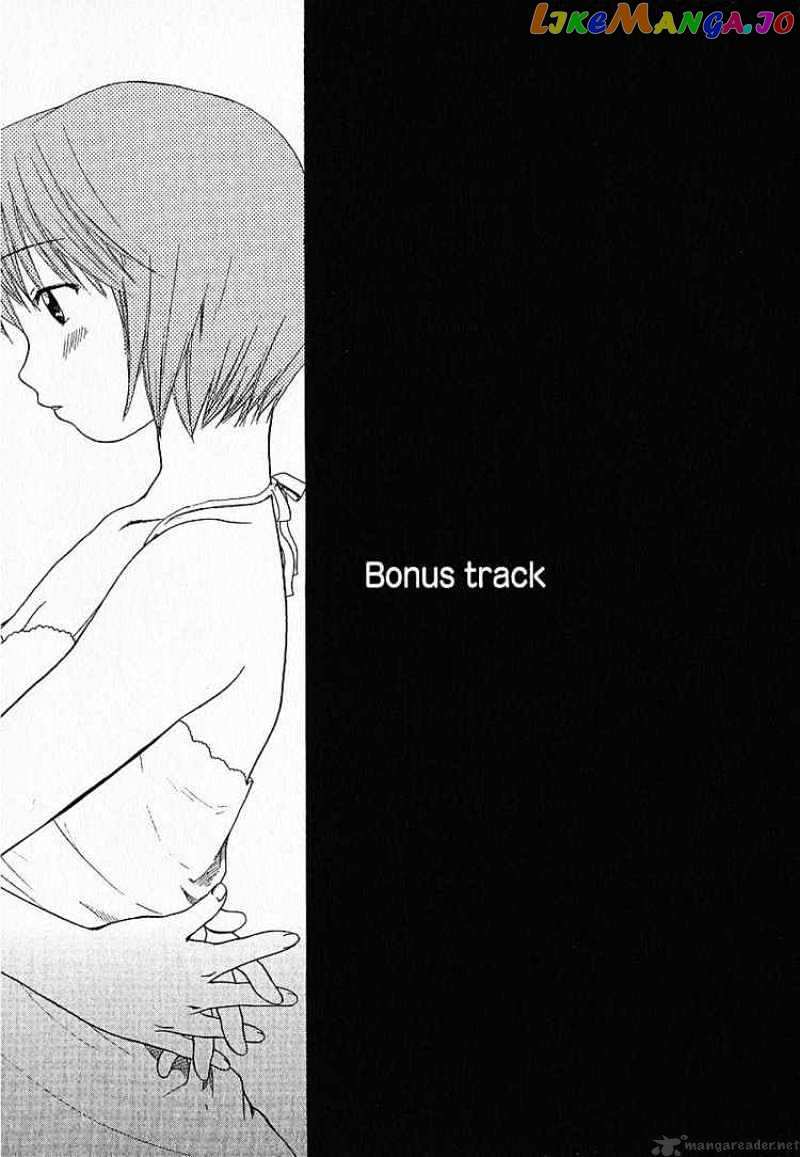Kashimashi – Girl Meets Girl chapter 7 - page 23