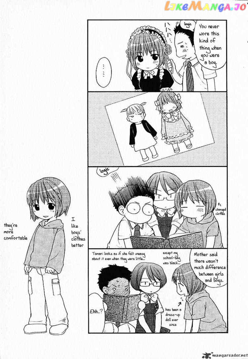 Kashimashi – Girl Meets Girl chapter 7 - page 25