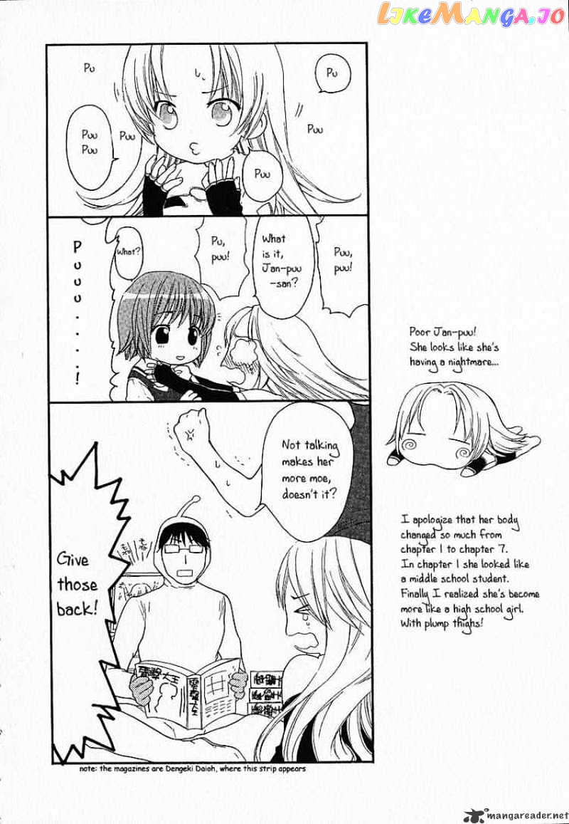 Kashimashi – Girl Meets Girl chapter 7 - page 26