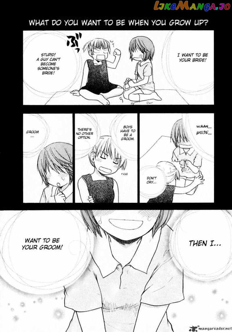 Kashimashi – Girl Meets Girl chapter 8 - page 5