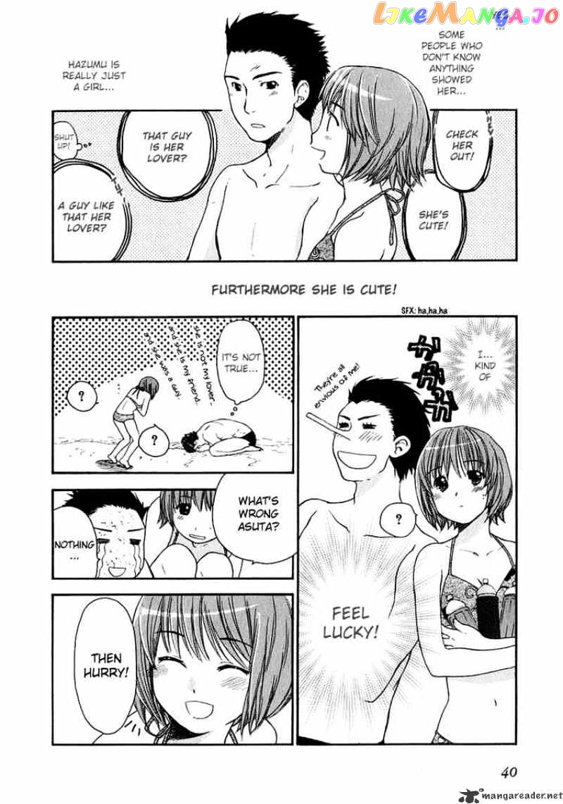 Kashimashi – Girl Meets Girl chapter 9 - page 14