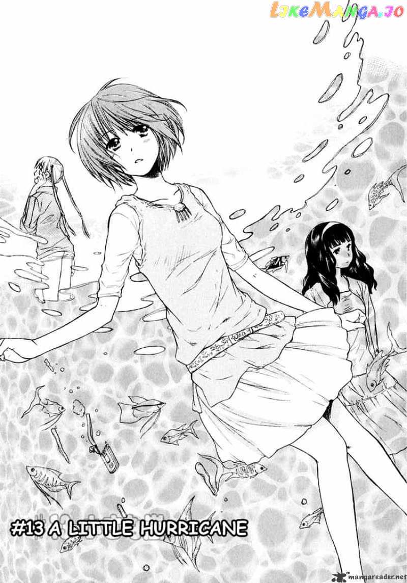 Kashimashi – Girl Meets Girl chapter 13 - page 1