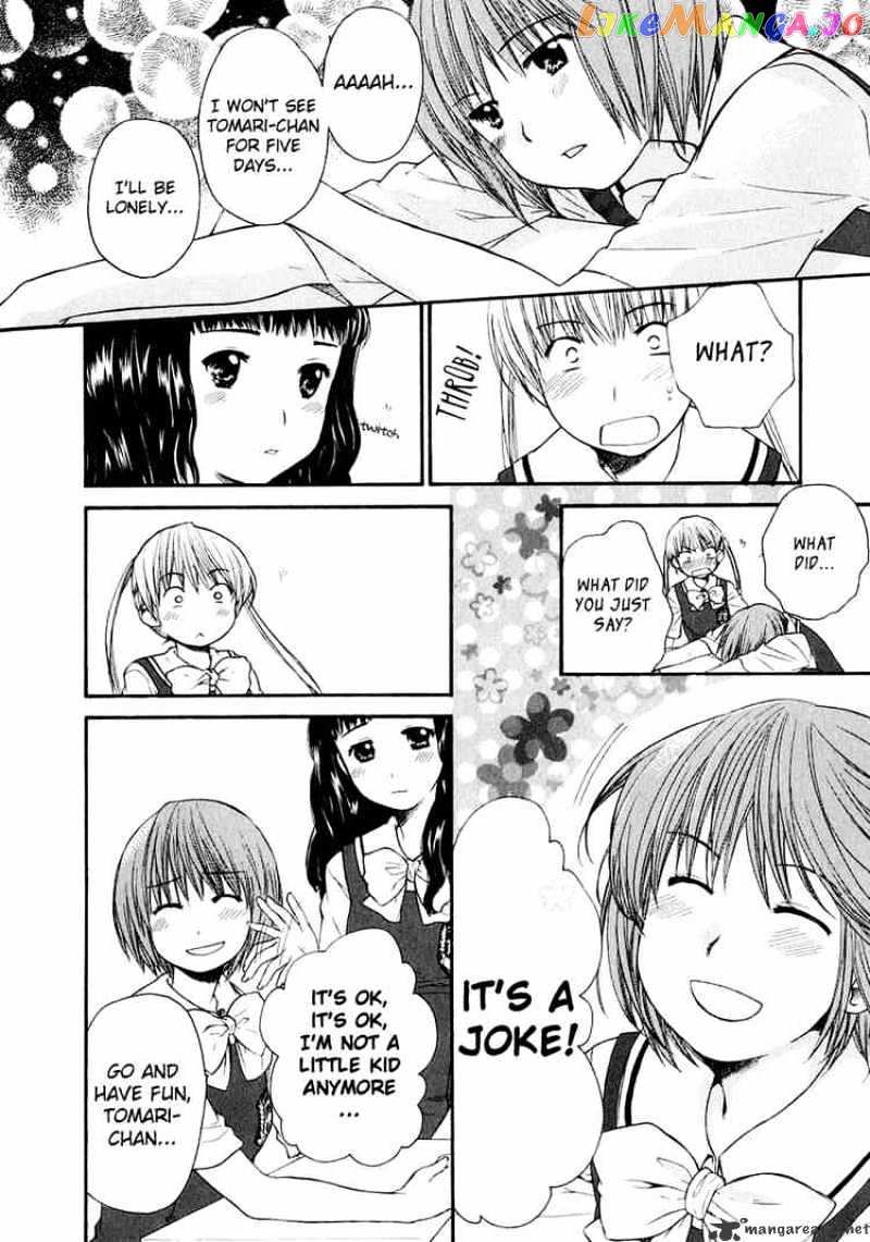 Kashimashi – Girl Meets Girl chapter 13 - page 10