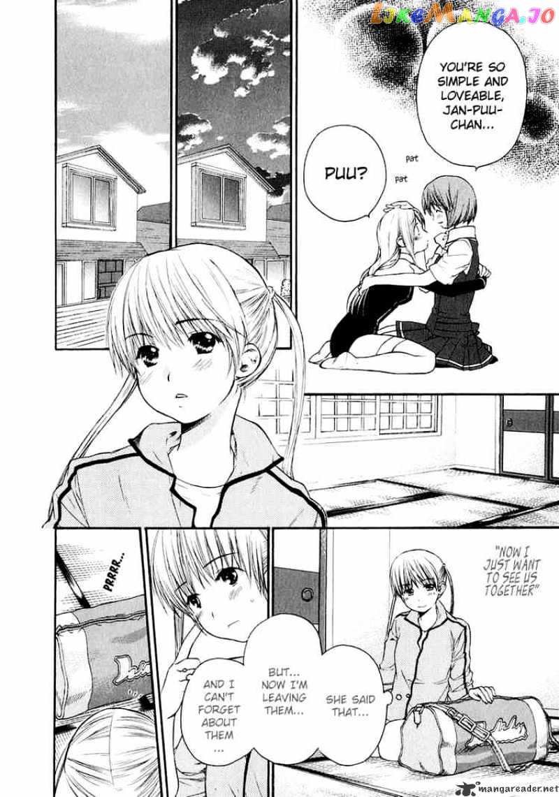 Kashimashi – Girl Meets Girl chapter 13 - page 14
