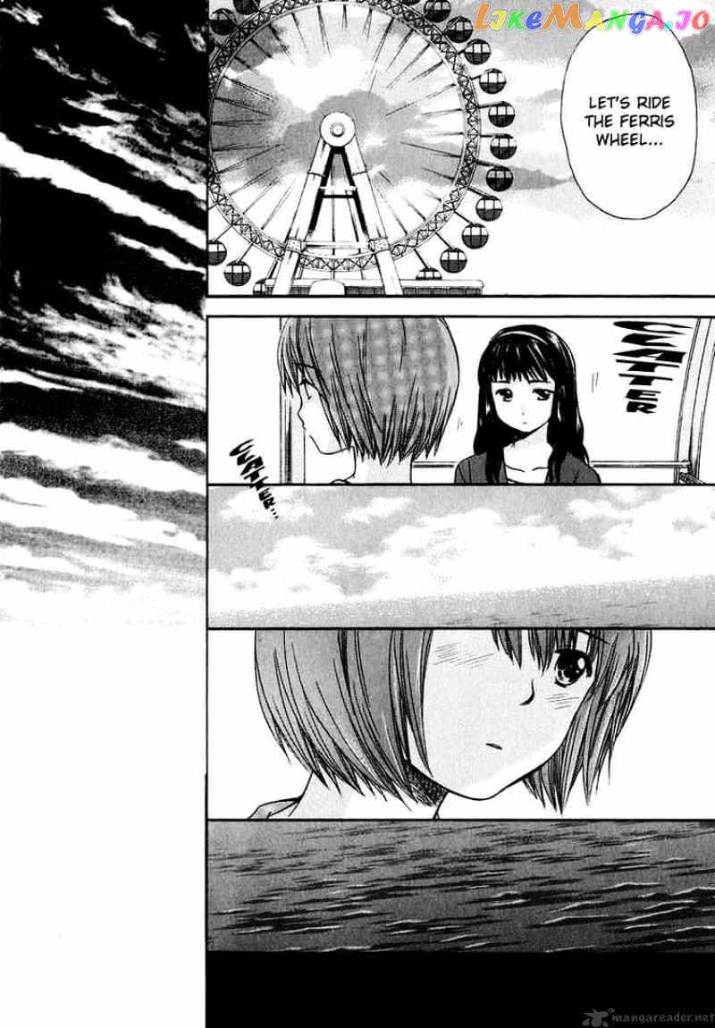 Kashimashi – Girl Meets Girl chapter 13 - page 20