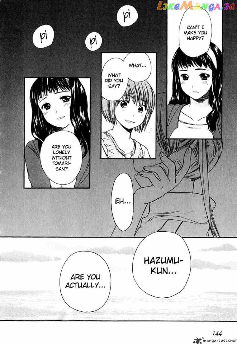 Kashimashi – Girl Meets Girl chapter 13 - page 22