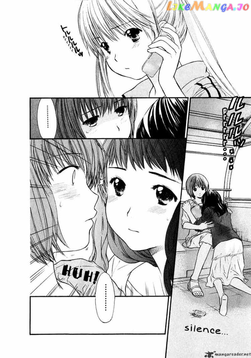 Kashimashi – Girl Meets Girl chapter 14 - page 2