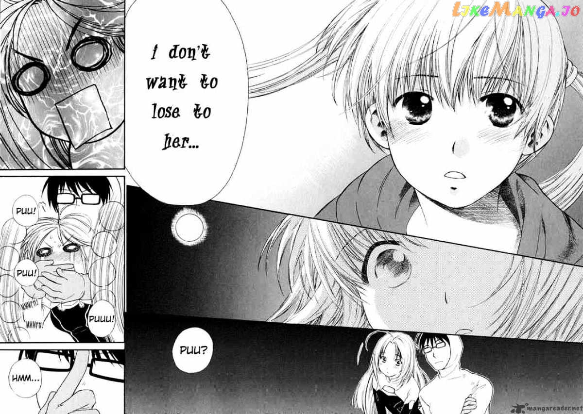 Kashimashi – Girl Meets Girl chapter 14 - page 22
