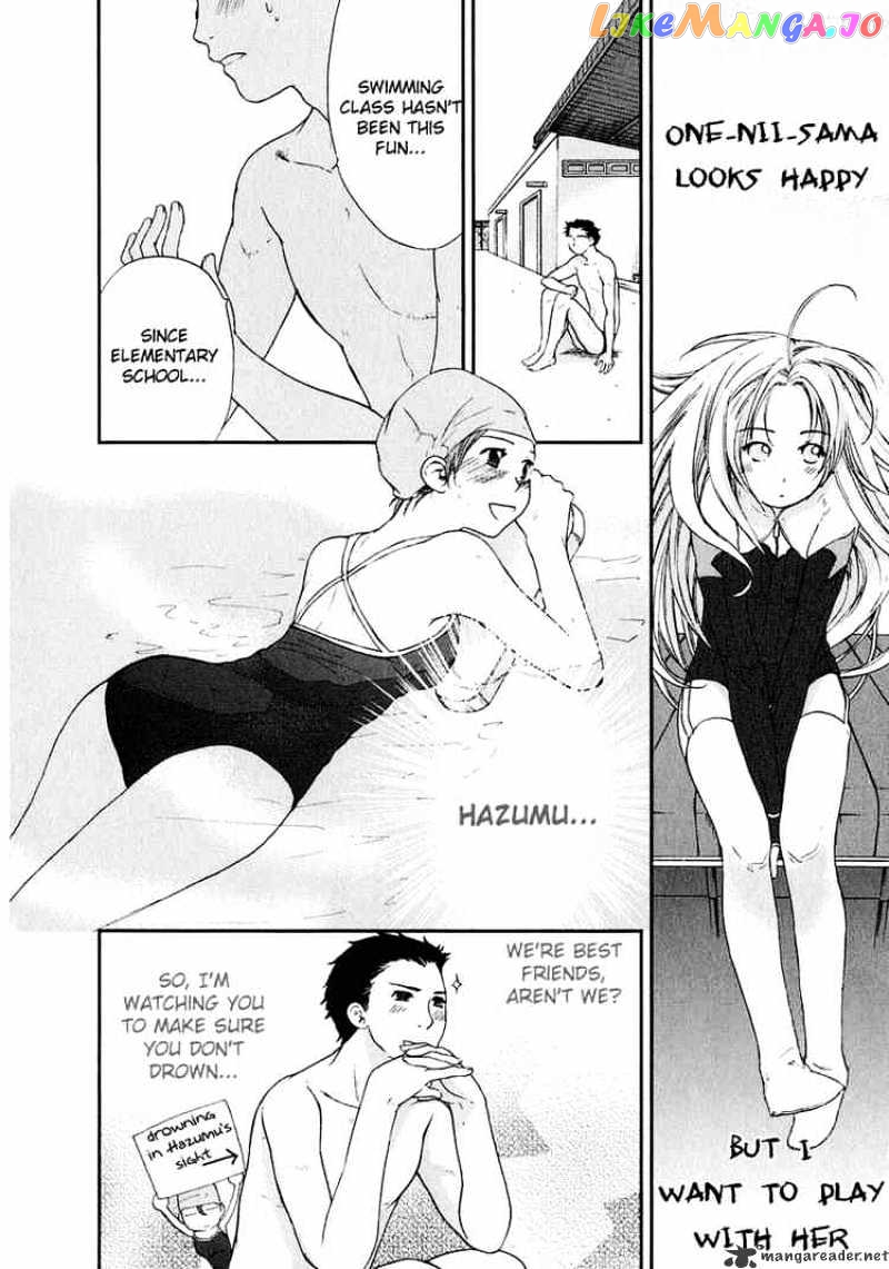 Kashimashi – Girl Meets Girl chapter 14 - page 38
