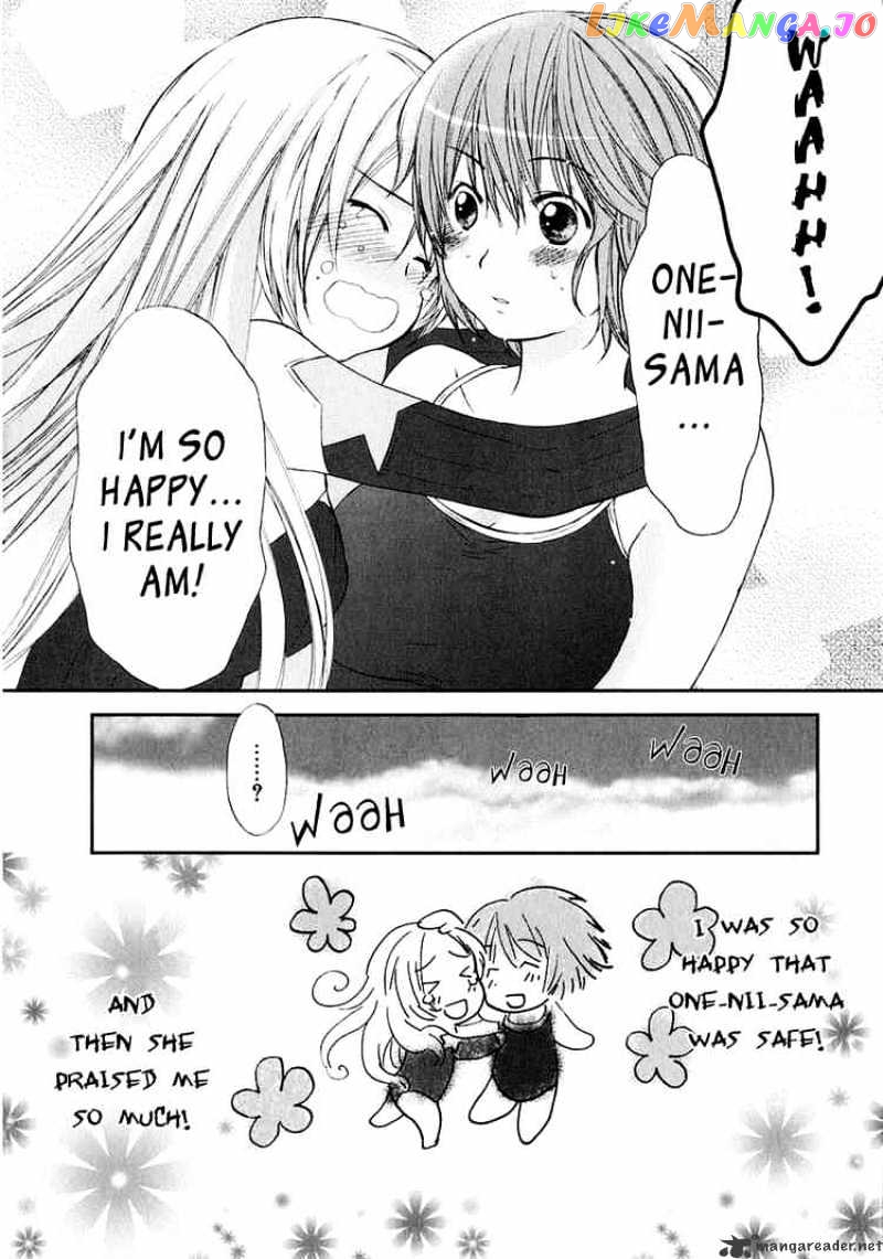 Kashimashi – Girl Meets Girl chapter 14 - page 44
