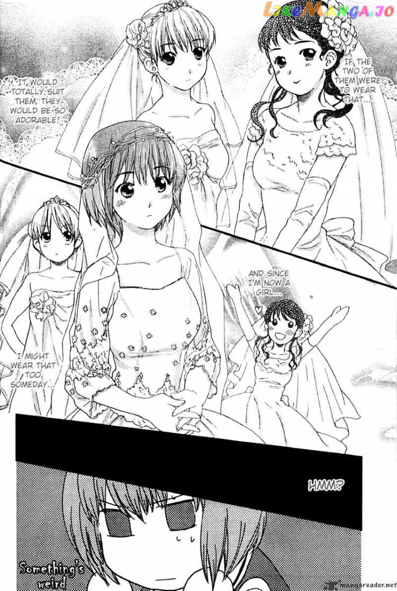 Kashimashi – Girl Meets Girl chapter 19 - page 14