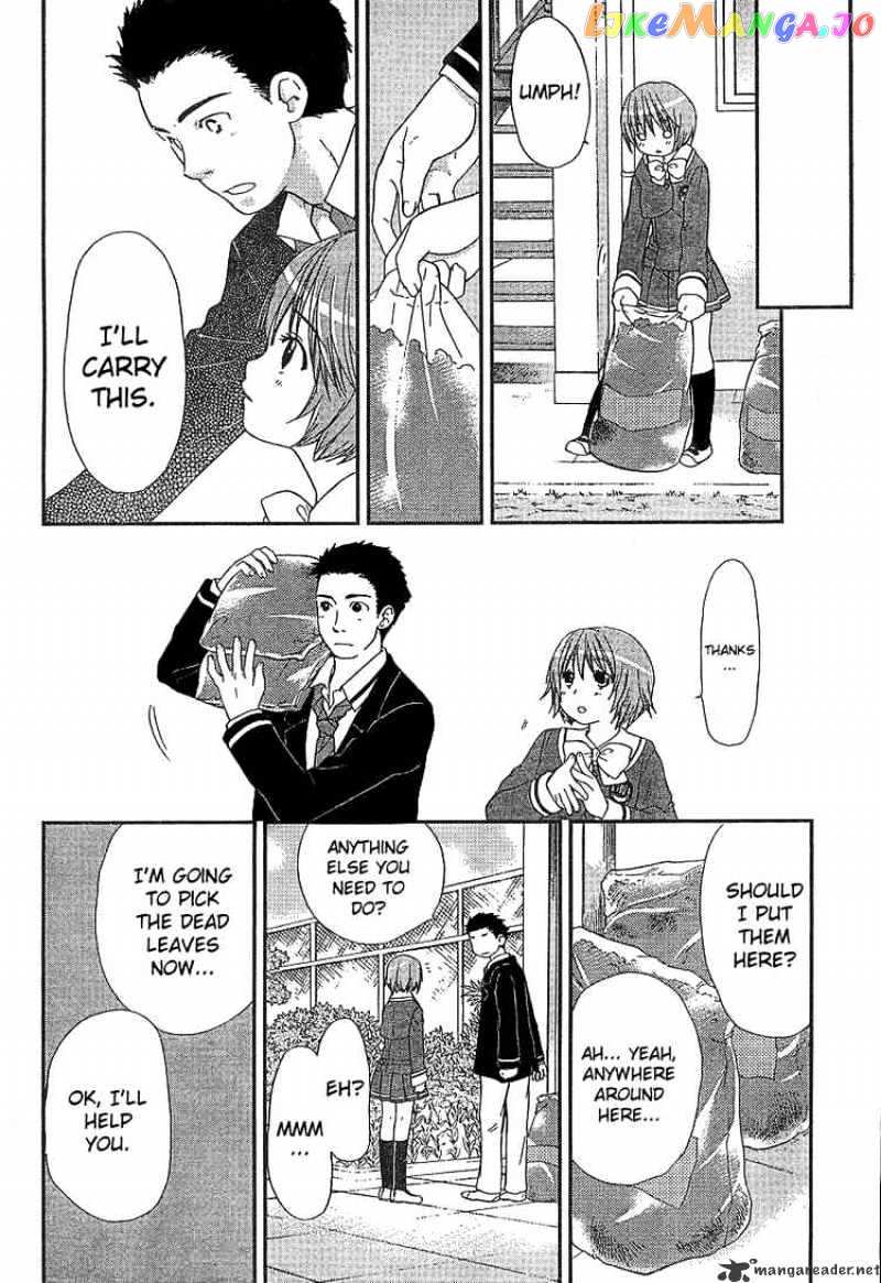 Kashimashi – Girl Meets Girl chapter 22 - page 10