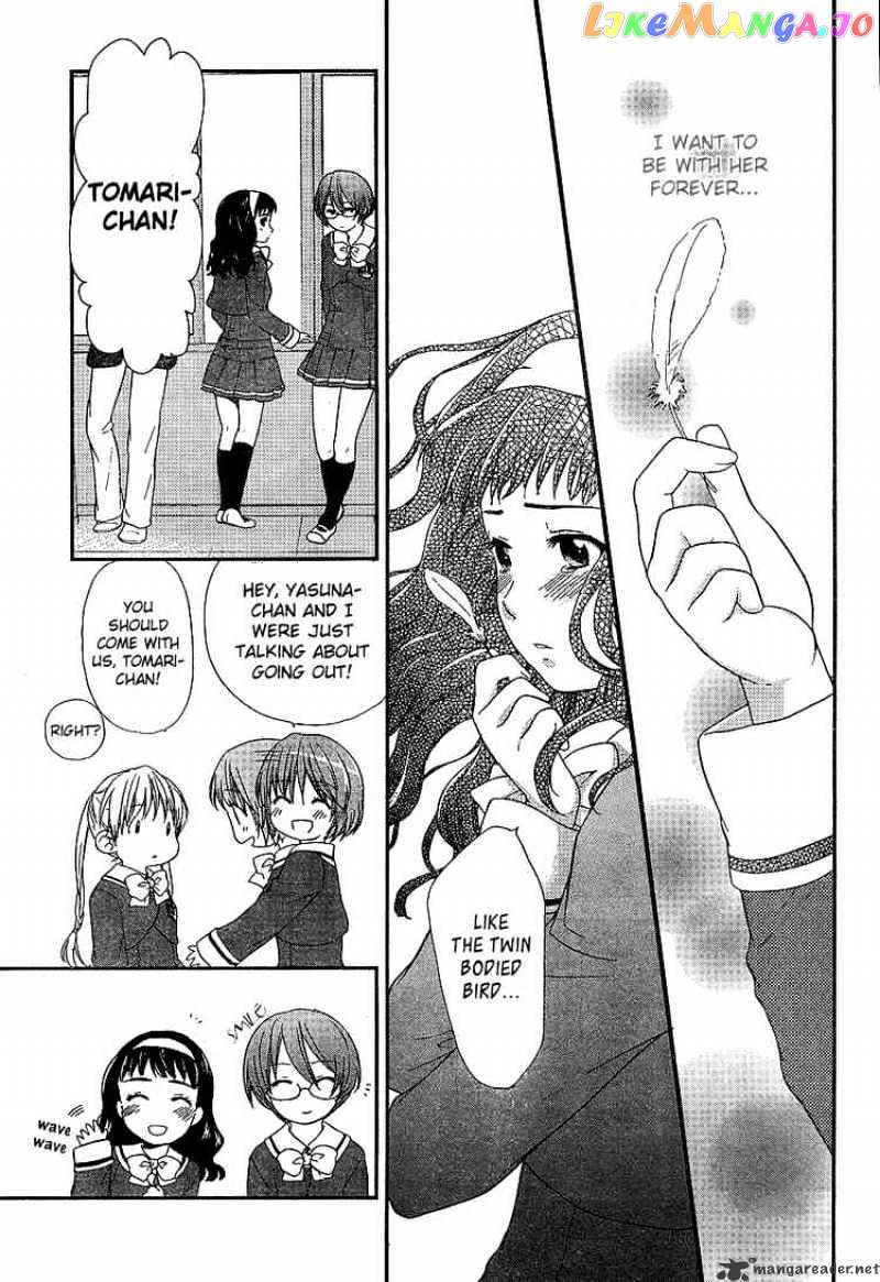 Kashimashi – Girl Meets Girl chapter 22 - page 19