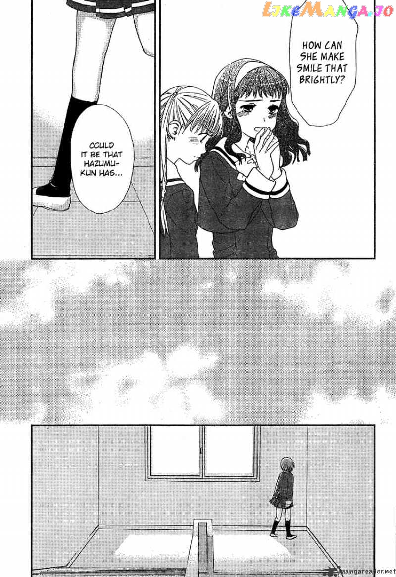 Kashimashi – Girl Meets Girl chapter 22 - page 22