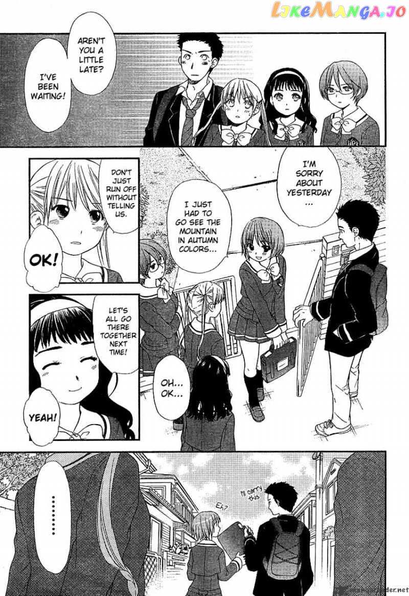 Kashimashi – Girl Meets Girl chapter 22 - page 3