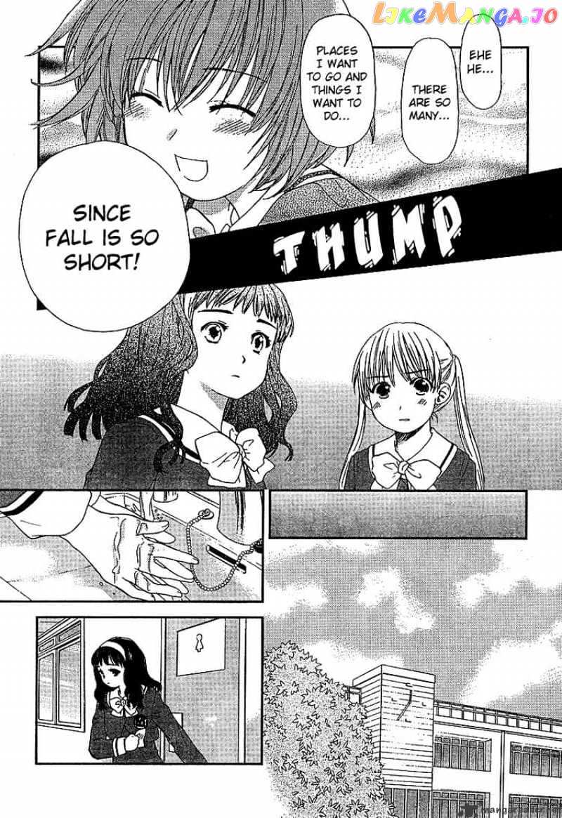 Kashimashi – Girl Meets Girl chapter 22 - page 5