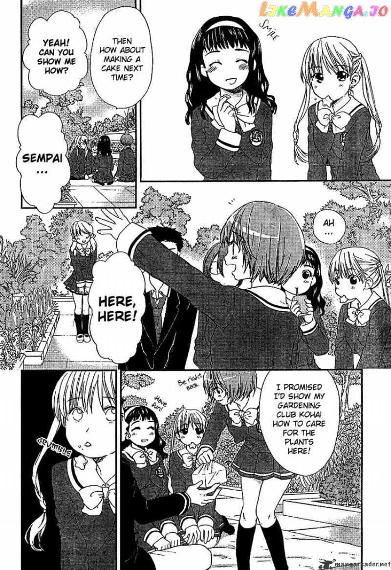 Kashimashi – Girl Meets Girl chapter 22 - page 8