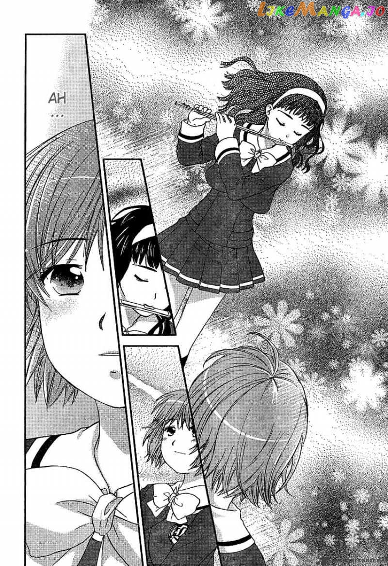 Kashimashi – Girl Meets Girl chapter 23 - page 16