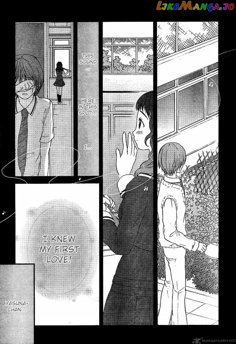 Kashimashi – Girl Meets Girl chapter 23 - page 17