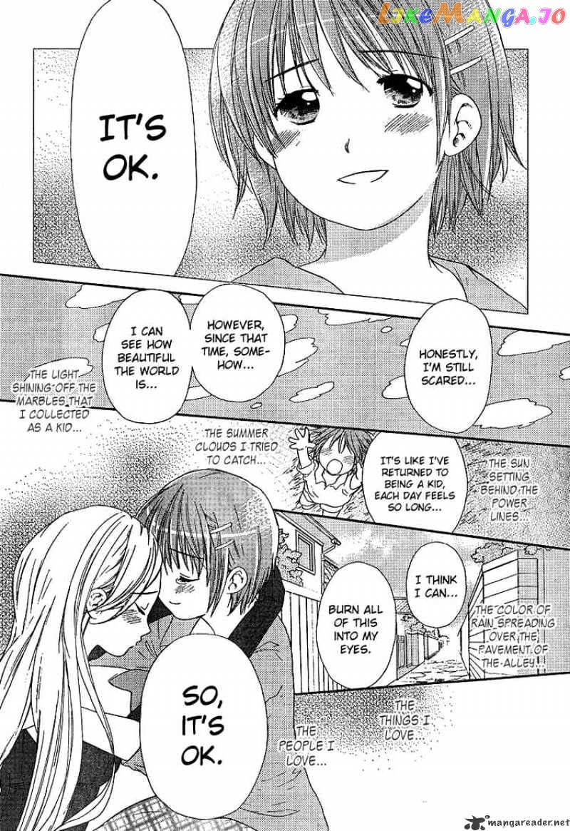 Kashimashi – Girl Meets Girl chapter 23 - page 6