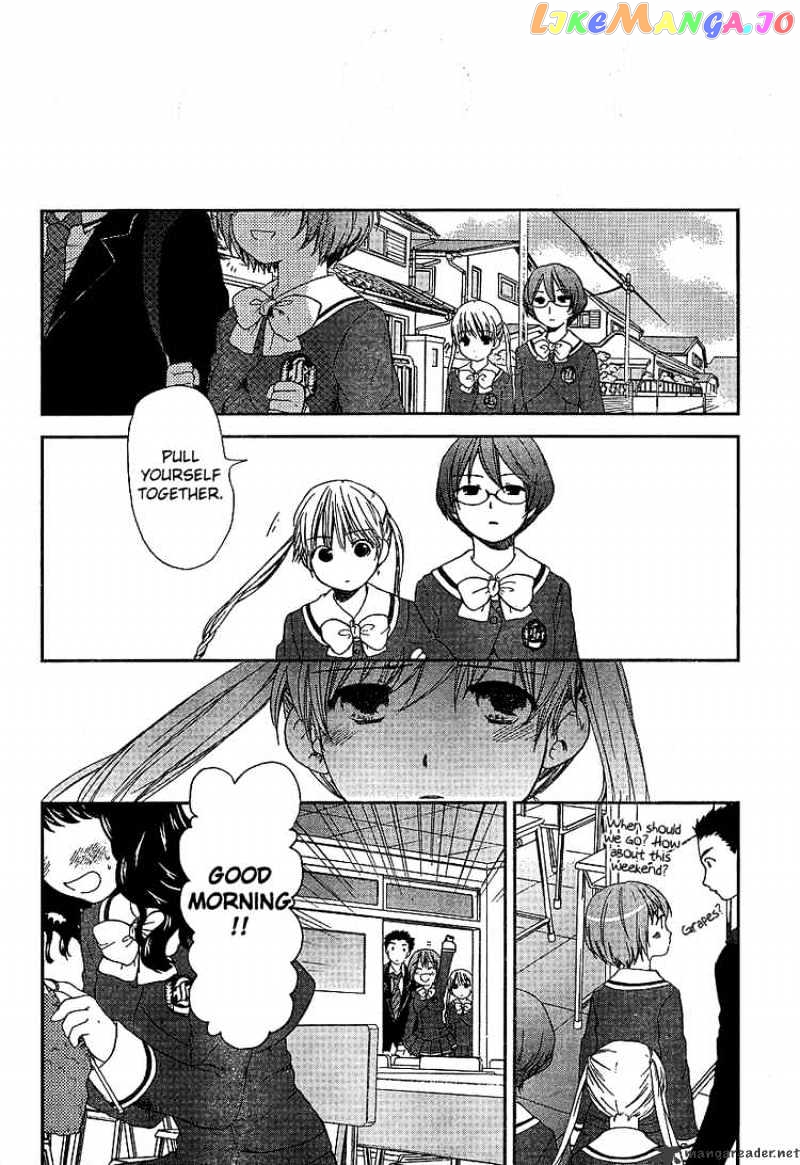 Kashimashi – Girl Meets Girl chapter 23 - page 8