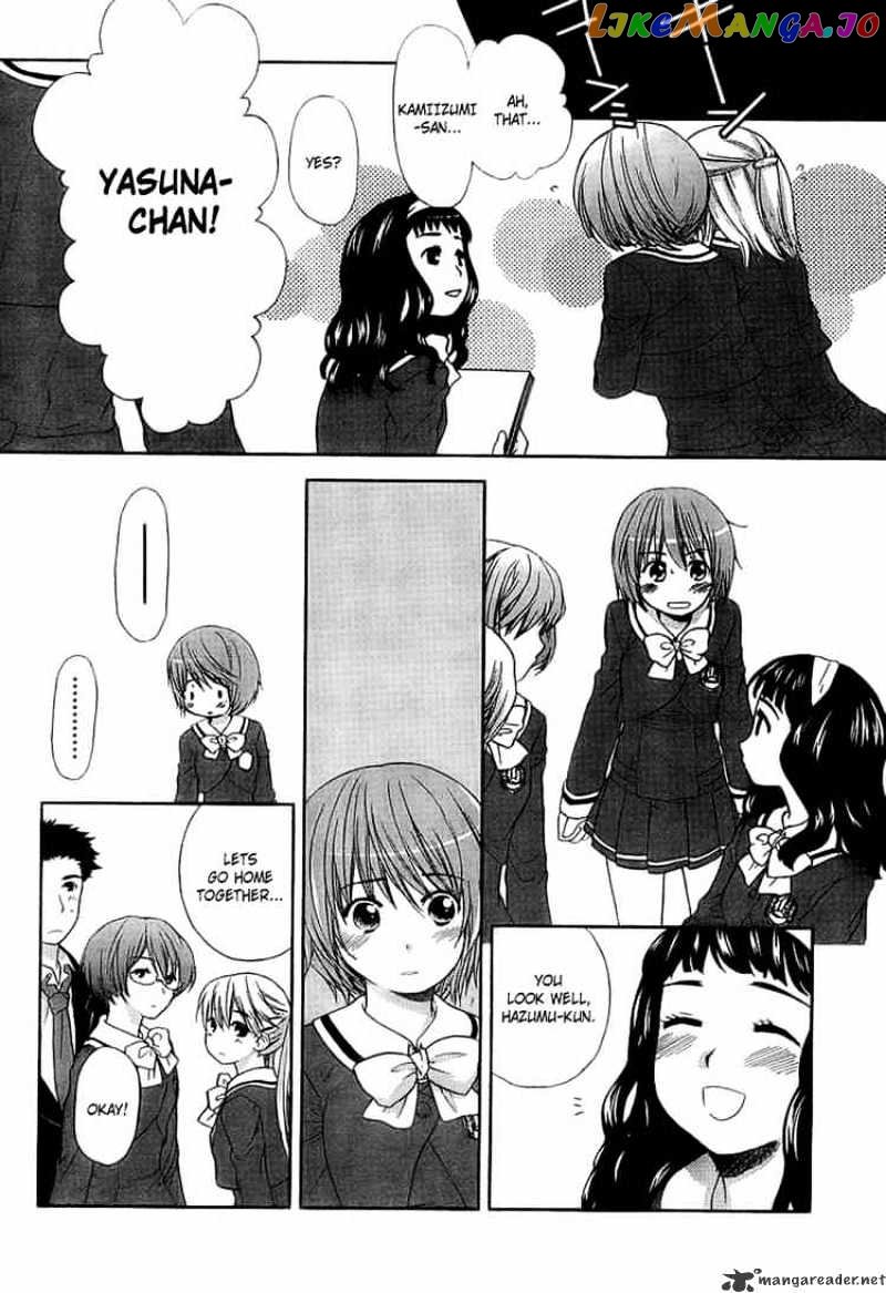 Kashimashi – Girl Meets Girl chapter 28 - page 14