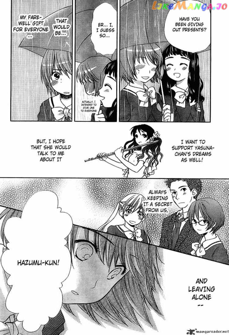 Kashimashi – Girl Meets Girl chapter 28 - page 16