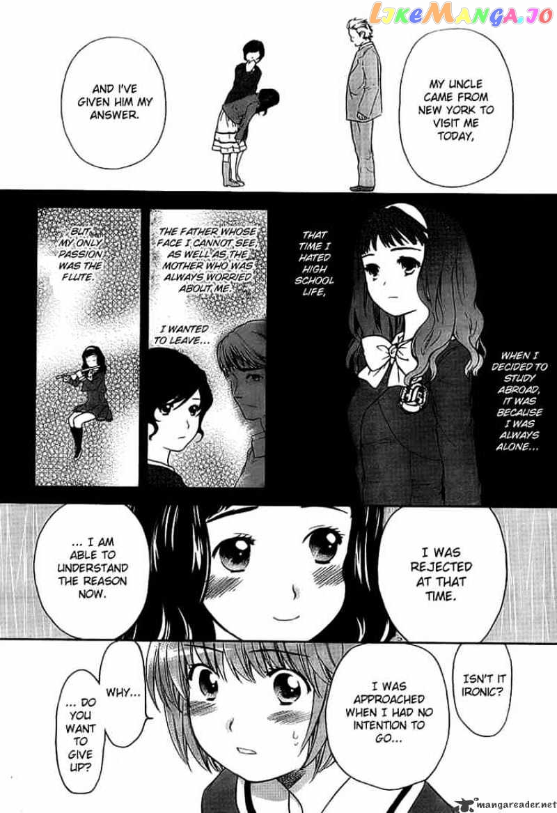 Kashimashi – Girl Meets Girl chapter 28 - page 20