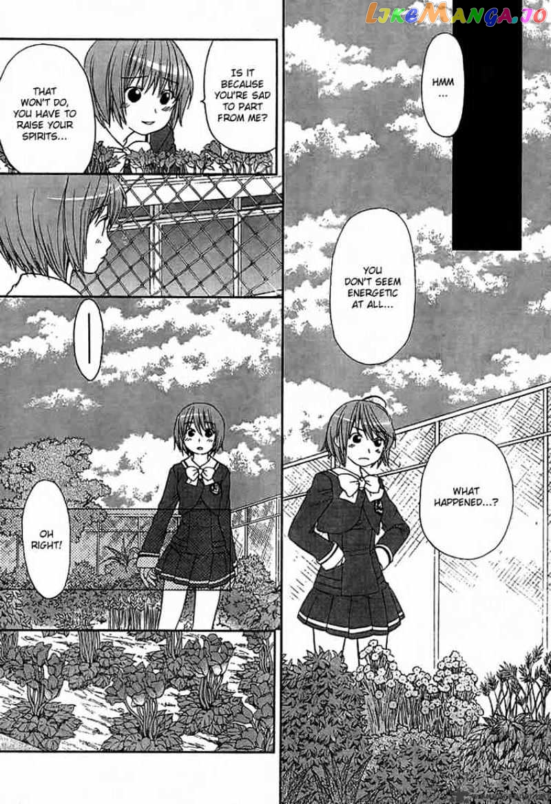 Kashimashi – Girl Meets Girl chapter 28 - page 3