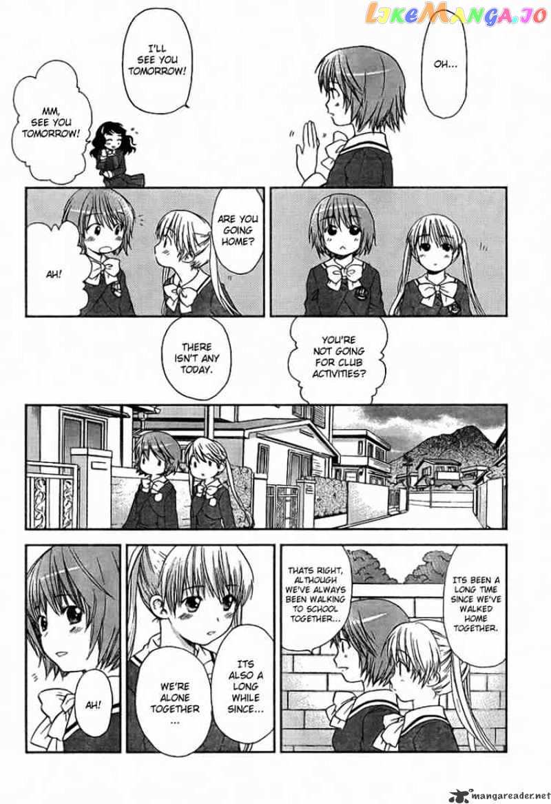 Kashimashi – Girl Meets Girl chapter 28 - page 6