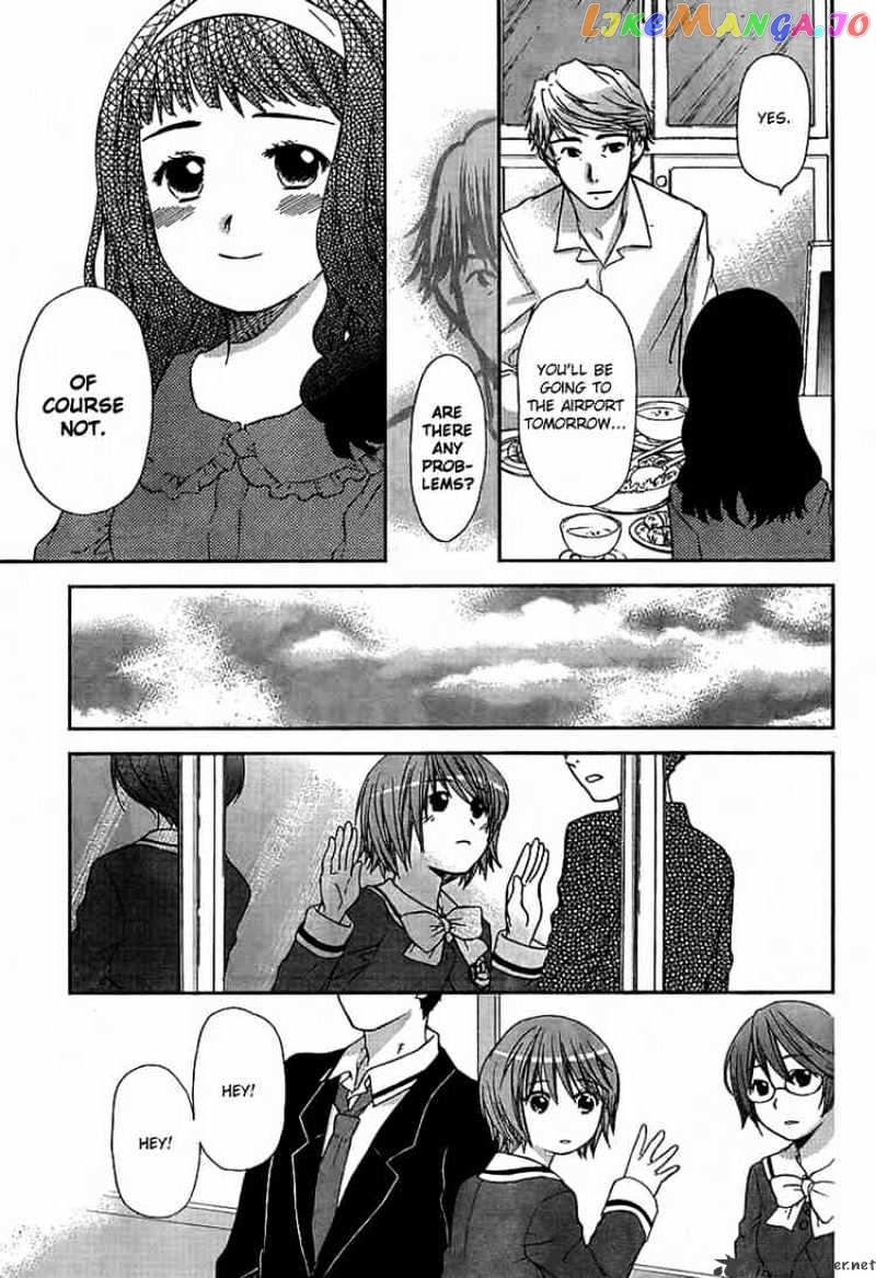 Kashimashi – Girl Meets Girl chapter 28 - page 9