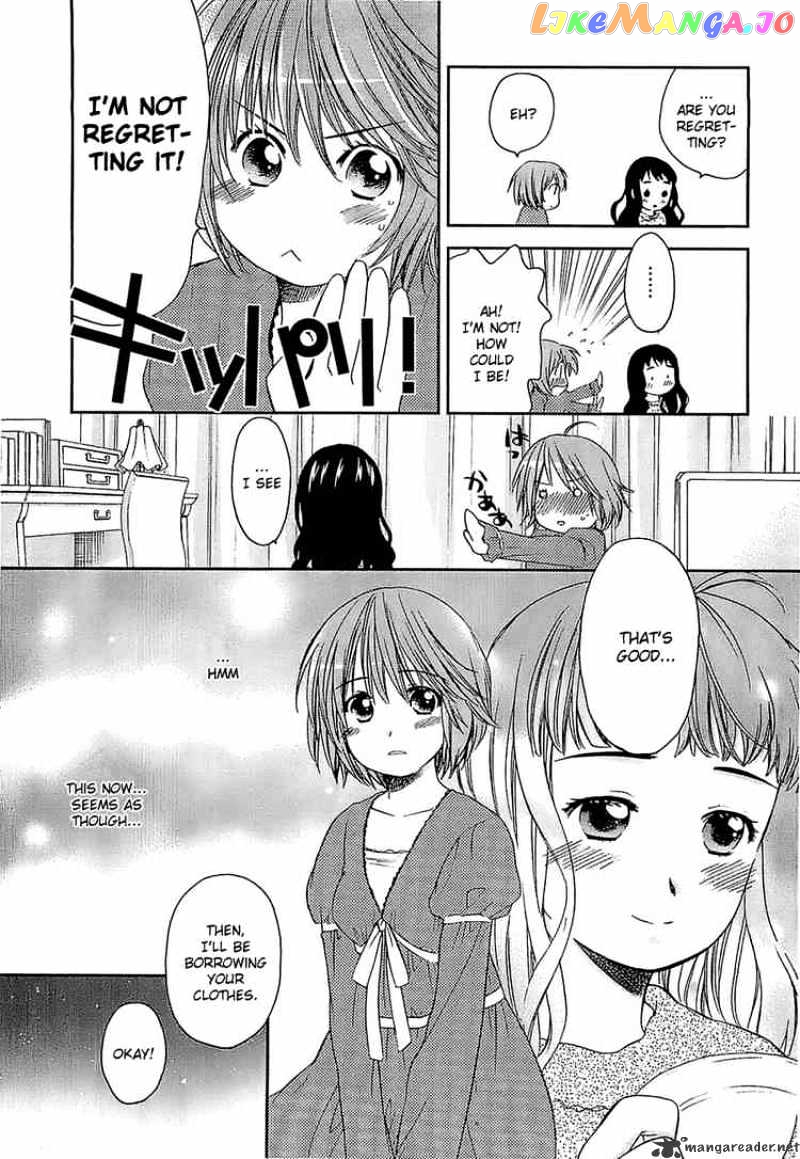 Kashimashi – Girl Meets Girl chapter 29 - page 12