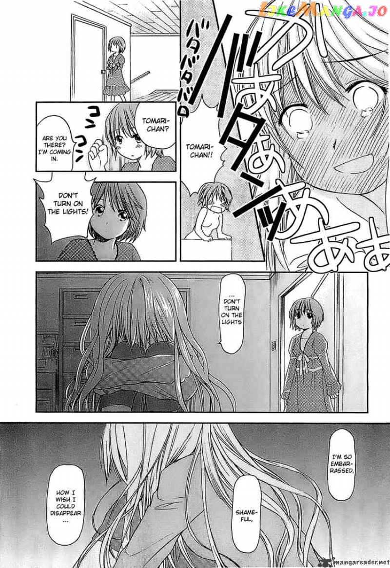 Kashimashi – Girl Meets Girl chapter 29 - page 18
